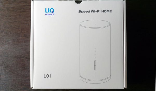WiMAX HOME L01 レビュー