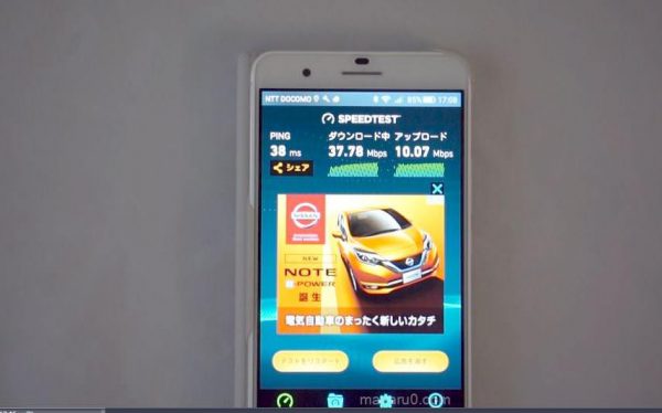 W04 レビュー 速度測定