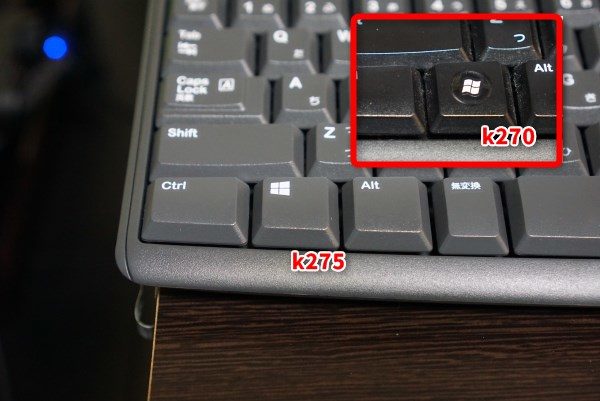 k275 ロジクール ワイヤレスキーボード 購入 レビュー k270 比較
